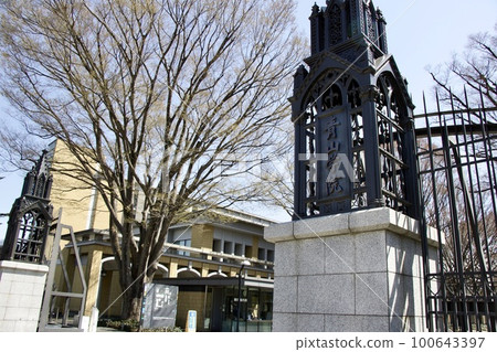 Aoyama Gakuin University Sagamihara Campus 100643397