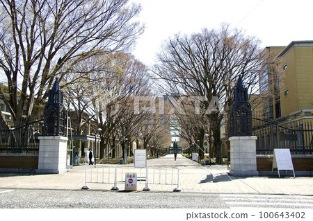 Aoyama Gakuin University Sagamihara Campus Aoyama Gakuin University Sagamihara Campus 100643402