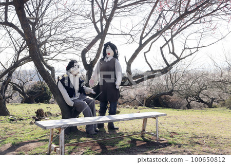 綾部山梅林稻草人（兵庫縣辰野市） 100650812