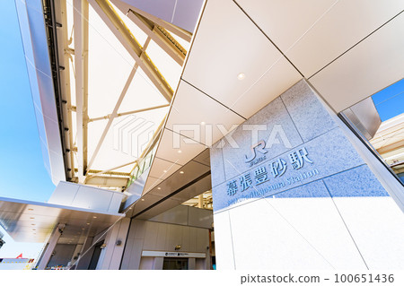 幕張豐砂站是連接永旺夢樂城幕張新都心的京葉線新車站 [ 千葉市風光 ] 100651436