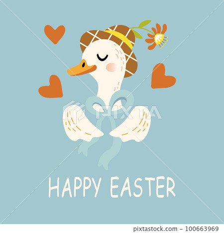 cute muzzle duck in hat happy easter vector cute muzzle duck in hat happy easter vector 100663969