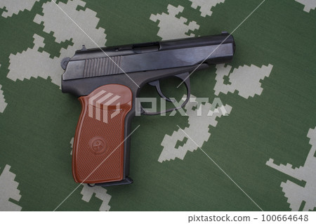 The Makarov-Walther pistol or PM (Pistolet Makarova, lit. Makarov's Pistol) is a Soviet semi-automatic pistol stolen from german Walther PP pistol. The Makarov-Walther pistol or PM (Pistolet Makarova, lit. Makarov's Pistol) is a Soviet semi-automatic pistol stolen from german Walther PP pistol. 100664648