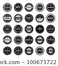 Classic Vintage Retro Premium Vector Badge, Emblem, Logo, Label, Sticker, Stamp, Symbol, Seal, Banner Frame Collection Set 100673722