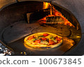 Mix pizza Italian delicious food mixture pizza 100673845