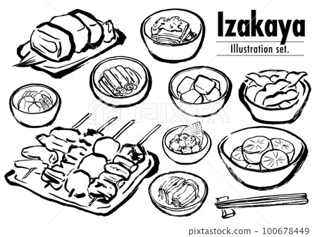 Sumi-e illustration set Izakaya menu hand-drawn illustration 100678449
