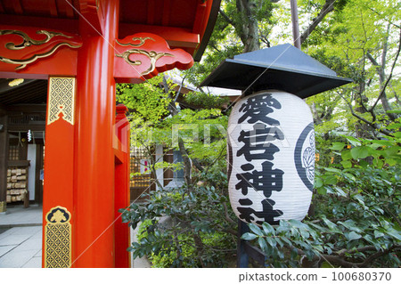 愛宕神社Tanpan門 100680370