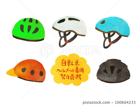 helmet bicycle helmet bicycle 100684233
