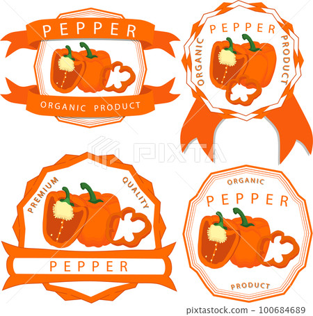 Sweet juicy tasty natural eco product pepper 100684689
