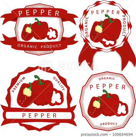 Sweet juicy tasty natural eco product pepper 100684694