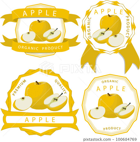 Sweet juicy tasty natural eco product apple 100684769