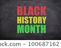 Black history month text with a black background. Black history month. 100687162