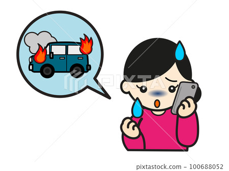 女人打電話說汽車著火 女人打電話說汽車著火 100688052