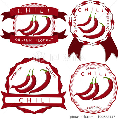 Sweet juicy tasty natural eco product pepper 100688337