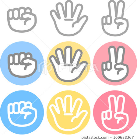 Rock paper scissors icon set - Stock Illustration [100688367] - PIXTA