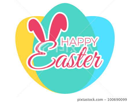 Happy Easter banner with text and bunny ears on the background of the silhouette of colorful Easter eggs. Design for a greeting card, banner and poster. Vector illustration Happy Easter banner with text and bunny ears on the background of the silhouette of colorful Easter eggs. Design for a greeting card, banner and poster. Vector illustration 100690099