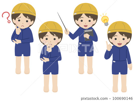 男童問答套裝無性別泳裝 100690146