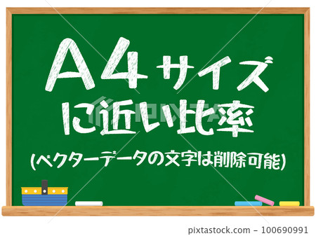 A blackboard 100690991