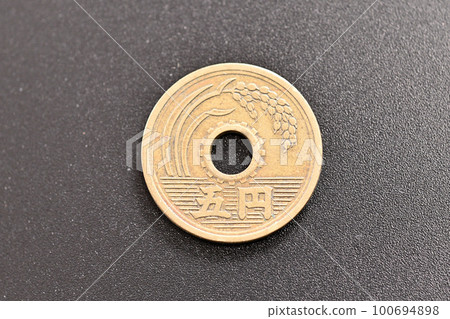 書法五元硬幣 書法五元硬幣 100694898