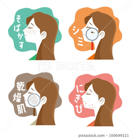 女人的側面皮膚問題插圖集 100699321