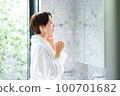 豪華浴室 100701682