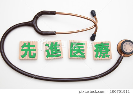 Advanced medical image Advanced medical image 100701911