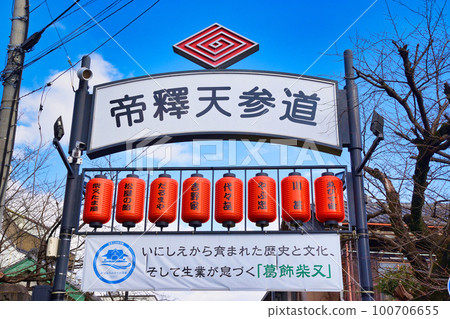 柴又帝釋天參堂 100706655