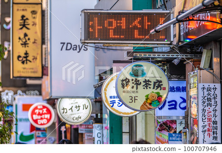 Tokyo cityscape in Japan Downtown area of Shin-Okubo ... = March 20 Tokyo cityscape in Japan Downtown area of Shin-Okubo ... = March 20 100707946