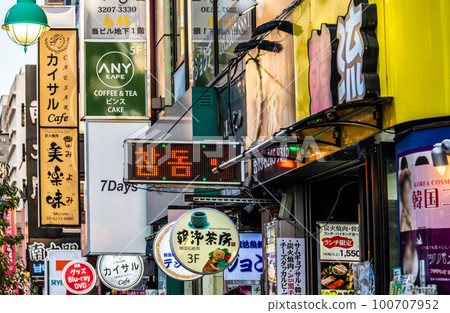 Tokyo cityscape in Japan Downtown area of Shin-Okubo ... = March 20 100707952