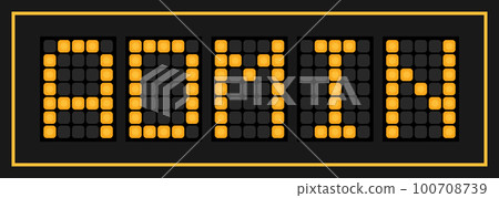 Orange color led banner in word admin on black background 100708739