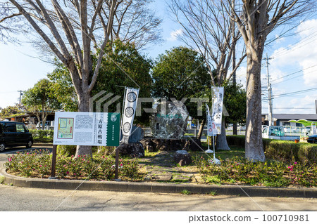Mikatagahara Ancient Battlefield Monument in Hamamatsu City, Shizuoka Prefecture is the site of the battle where Ieyasu Tokugawa was defeated by Shingen Takeda. Mikatagahara Ancient Battlefield Monument in Hamamatsu City, Shizuoka Prefecture is the site of the battle where Ieyasu Tokugawa was defeated by Shingen Takeda. 100710981