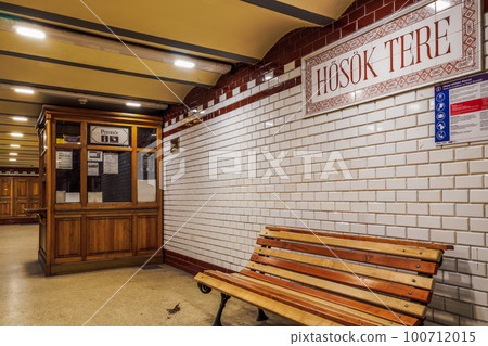 Budapest, Hungary empty Hosok Tere stop at Heroes Square, part of the first underground M1 line network of the capital, Millennium Underground Railway. 100712015