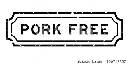 Grunge black pork free word rubber seal stamp on white background Grunge black pork free word rubber seal stamp on white background 100712867