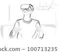 Boy wearing VR Glasses Vector storyboard. Innovation and Communication in Metaverse Digital Virtual Reality concepts 100713235