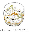 Chia pudding vector watercolor. Breakfast tasty healthy desserts 100713239