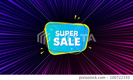 Sunburst ray beam banner. Super sale banner. Discount price tag sticker. Chat bubble icon. Offer explosion background. Sun burst ray effect. Super sale badge. Vector Sunburst ray beam banner. Super sale banner. Discount price tag sticker. Chat bubble icon. Offer explosion background. Sun burst ray effect. Super sale badge. Vector 100722350