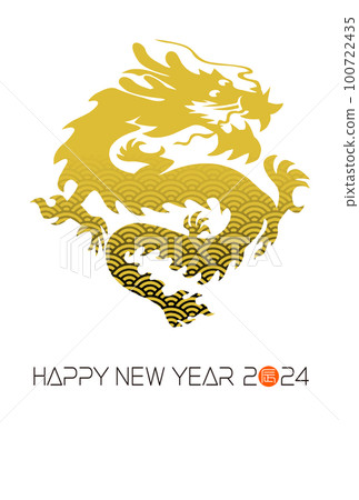 2024 New Year's card 2024 New Year's card 100722435