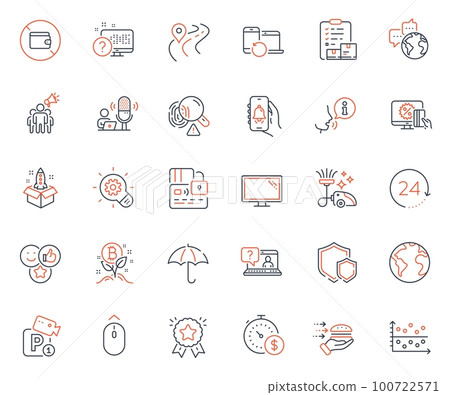 Technology icons set. Included icon as World communication, Swipe up and Umbrella web elements. Cogwheel, Brand ambassador, Online quiz icons. Bell alert, World planet, Shields web signs. Vector 100722571