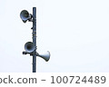 "Disaster prevention wireless speaker image" Illustration image 100724489