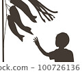 Boy and carp streamer Silhouette 101 100726136