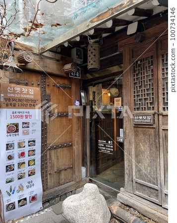 韓國咖啡館 100734146