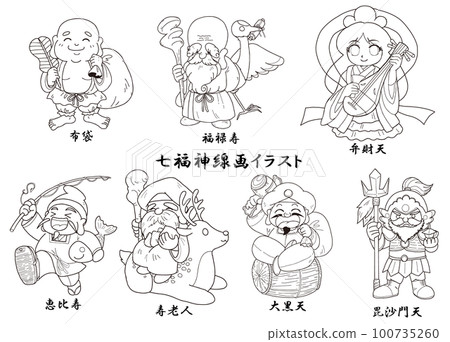 可愛手繪七大福星線描插圖集 100735260