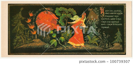 Card describes the part of classic Russian fairy tale - Vasilisa prekrasnaja - Pretty Vasilisa. 100739307