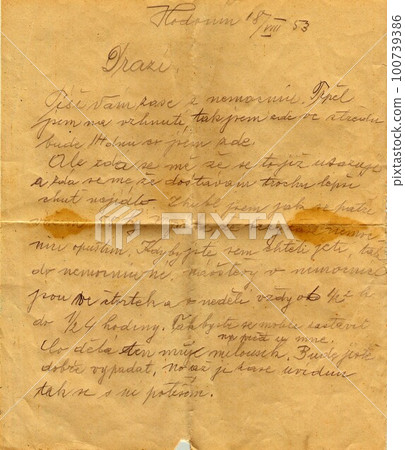 Handwritten letter in Czech language. Back of an old used envelope. Rich stain and paper details. Can be used as background Handwritten letter in Czech language. Back of an old used envelope. Rich stain and paper details. Can be used as background 100739386