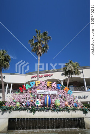 Rinku Premium Outlet Rinku Premium Outlet 100740213