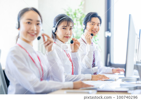 Call center 100740296