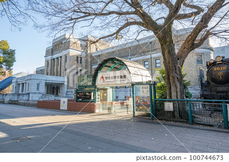 Ueno, Taito Ward, Tokyo National Museum of Nature and Science 100744673