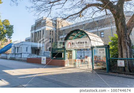 Ueno, Taito Ward, Tokyo National Museum of Nature and Science 100744674