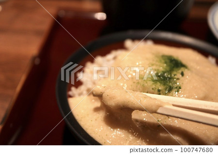 Barley Toro Rice Topped with Aonori Barley Toro Rice Topped with Aonori 100747680