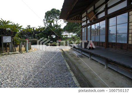 Shizuoka Ryukaji 100750137