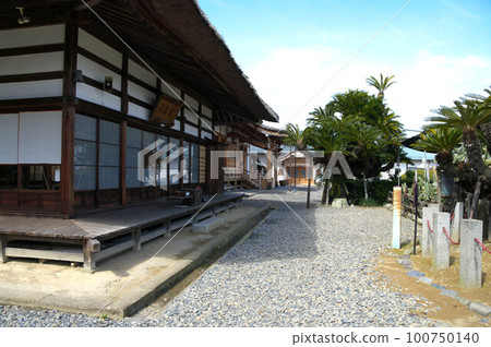 Shizuoka Ryukaji Shizuoka Ryukaji 100750140